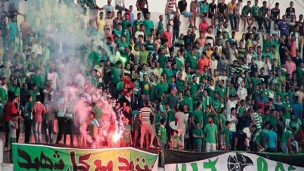 جماهير المصري