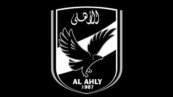 الاهلي