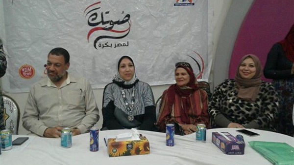 المواطن