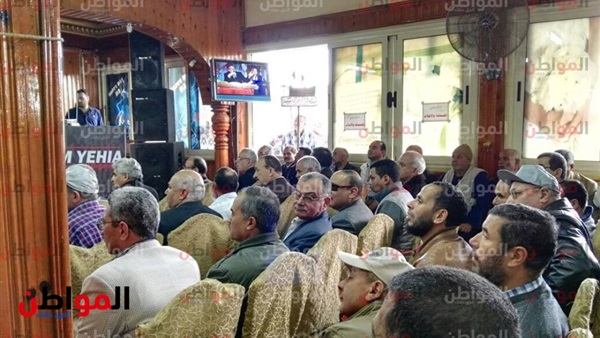 مؤتمر انزل شارك دى