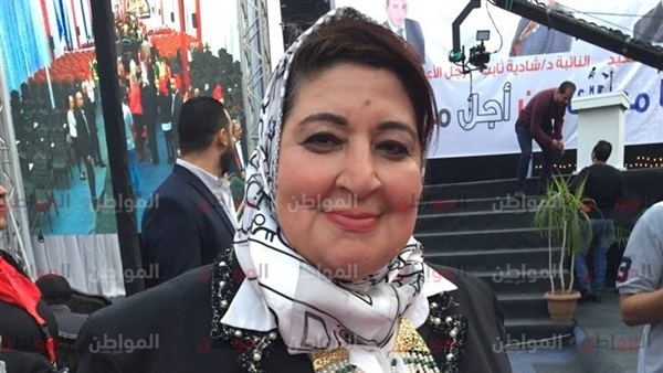 النائبة شادية ثابت