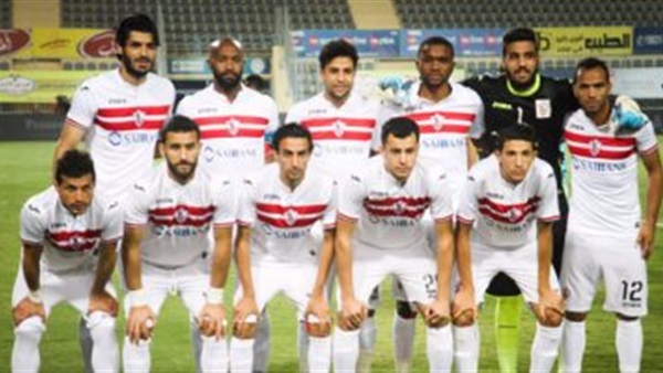 فريق الزمالك