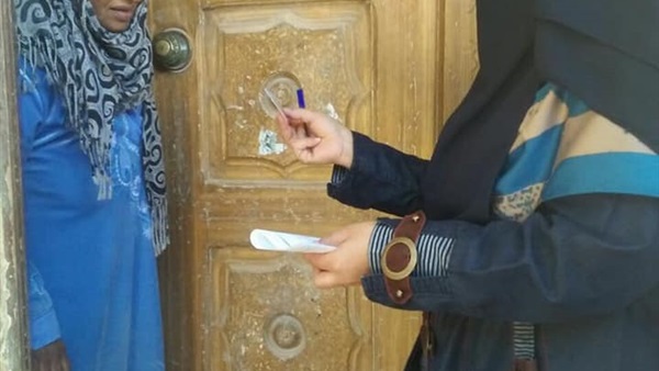 صورة من الحملة