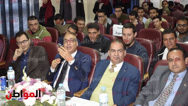 اليوم الثانى للمؤتمر