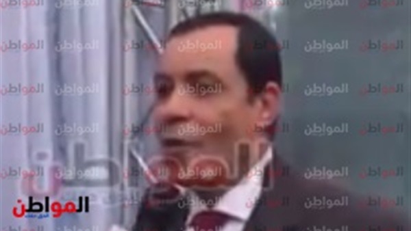 المواطن