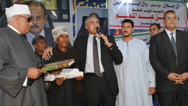 جانب من الصلح