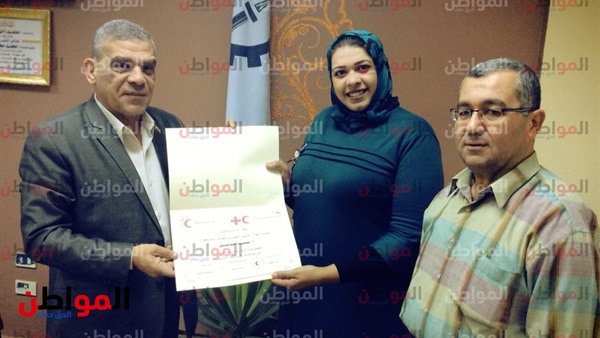 التكريم