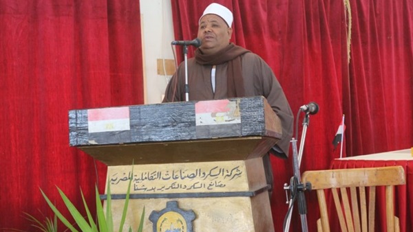 إبراهيم عبدالسميع