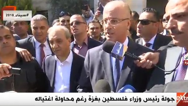 صورة من الفيديو