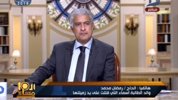 الإبراشي