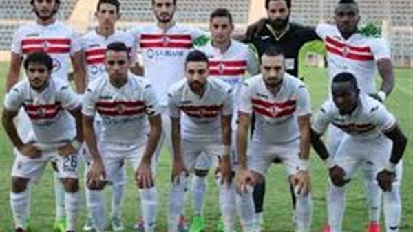 فريق الزمالك