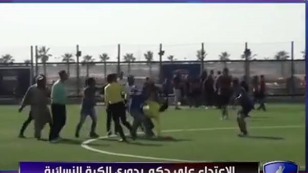 ضرب وشتائم في مباراة