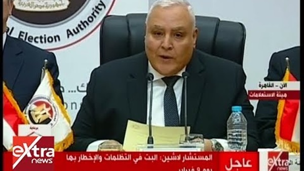 رئيس الهيئة الوطنية