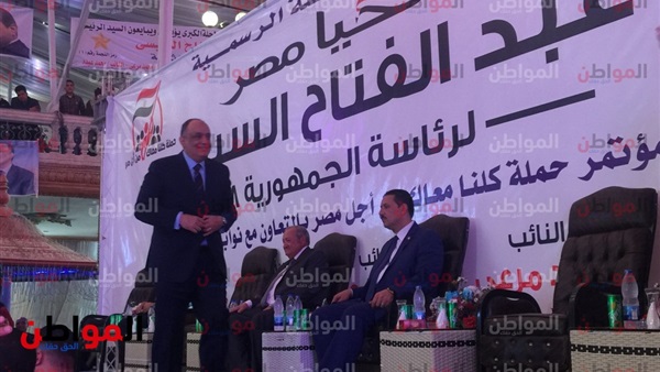 جانب من المؤتمر