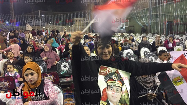 المواطن