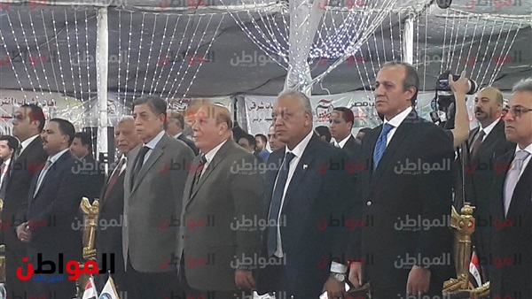 المؤتمر الجماهيري