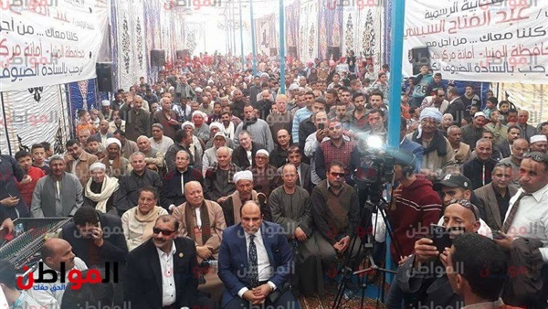 جانب من المؤتمر