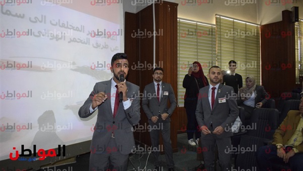اليوم الثالث للمؤتمر