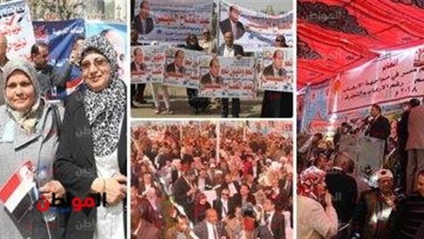 جانب من المؤتمر