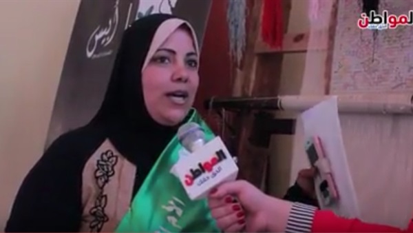 سونيا محمود