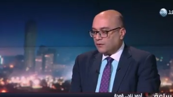 أحمد ناجى قمحة