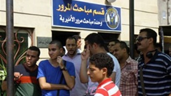 صورة لوحدة مرور ارشفية