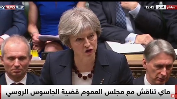 ماي تيريزا