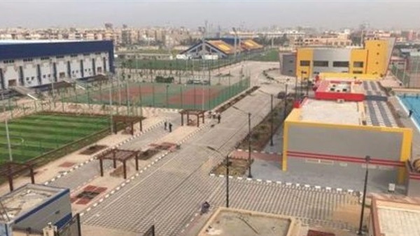 المدينة الرياضية