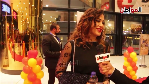 الفنانة ريم هلال
