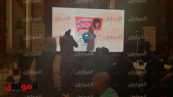 الفنان رضا إدريس