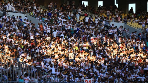 جماهير الزمالك
