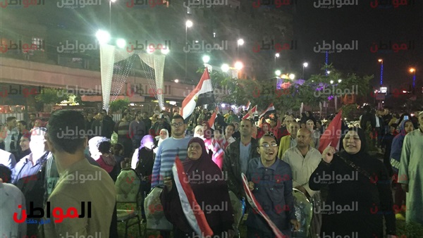 المواطن