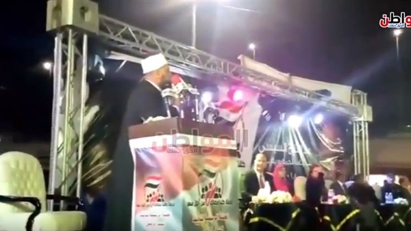 صورة من الفيديو