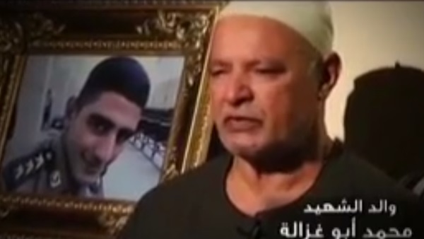 والد الشهيد محمد