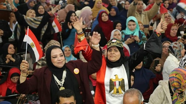 المواطن