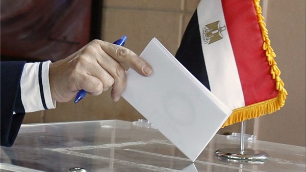متابعة الانتخابات