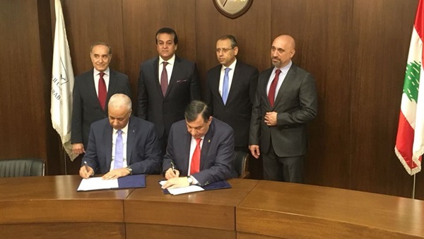 جامعة الإسكندرية
