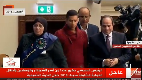 المواطن