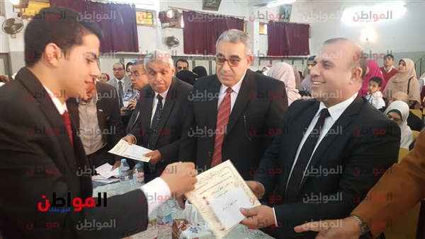 المواطن