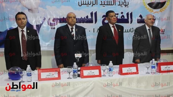 جانب من المؤتمر