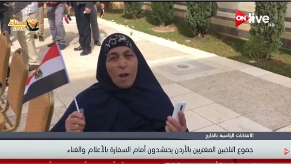 مصرية بالأردن تطلق