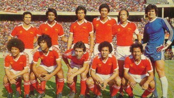 فريق الأهلي 63