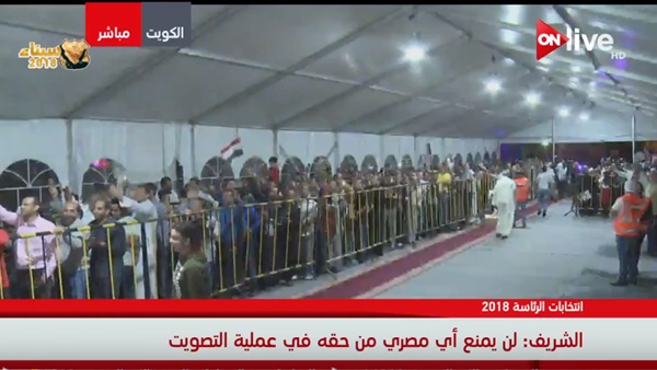 قالوا إيه بصوت المصريين