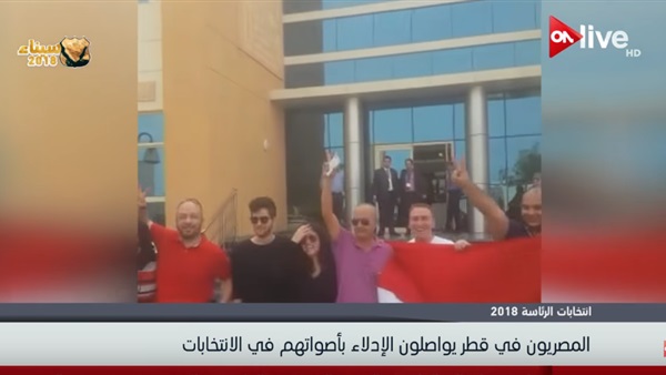 يواصلون الإدلاء بأصواتهم