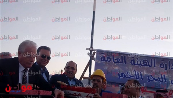 افتتاح محطة متعددة