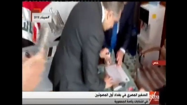 علاء موسى