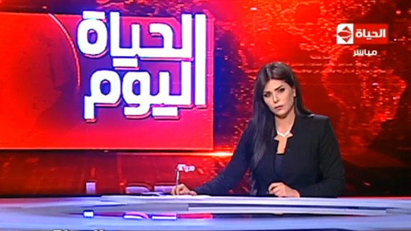 نهاوند سري