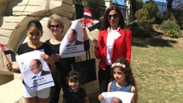 أطفال مصر في استراليا