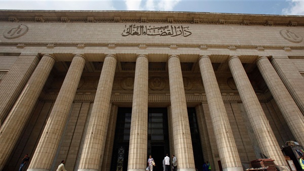 دار القضاء