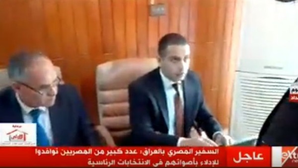 توافد المصريين بالعراق